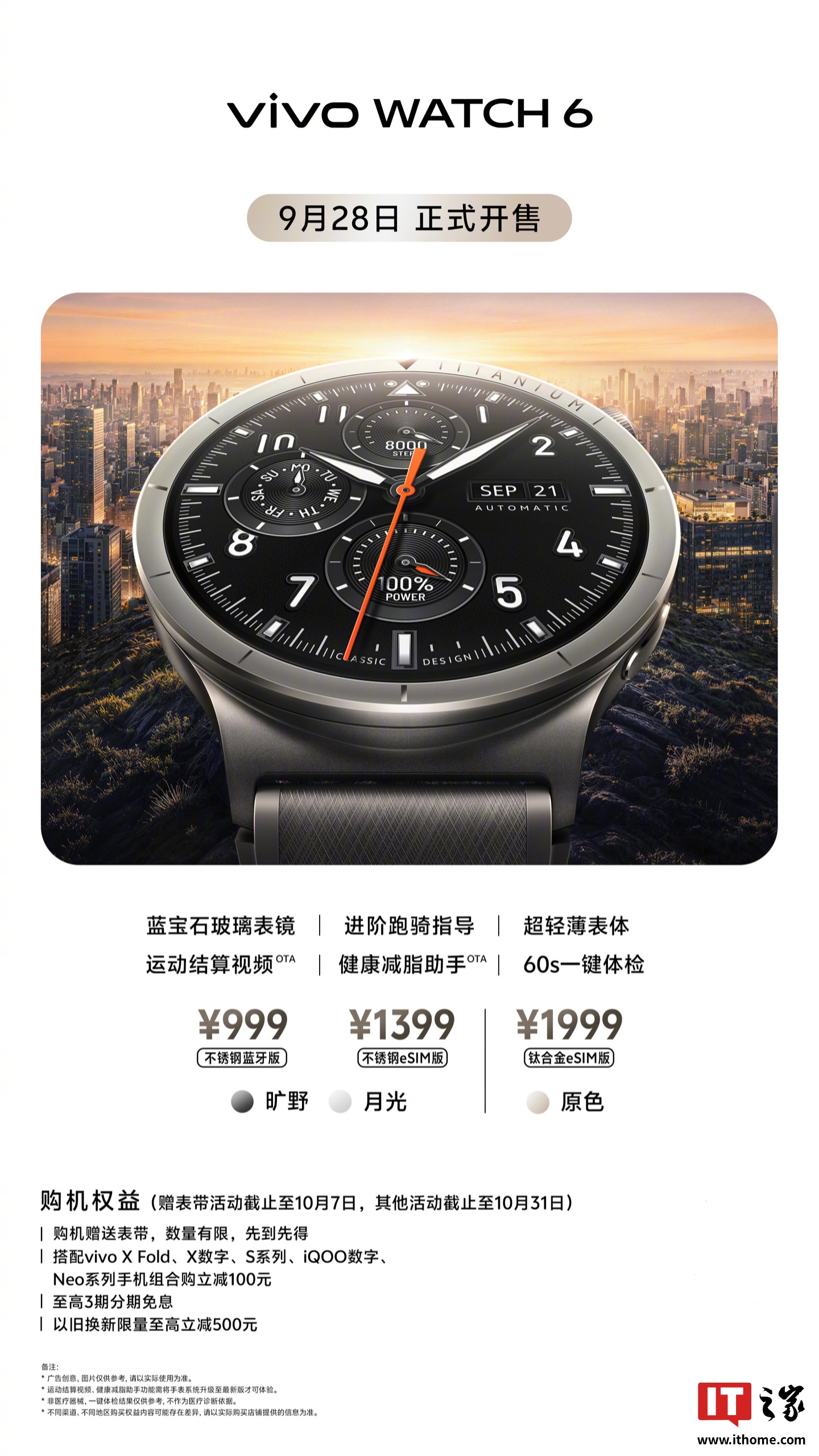 玩转爱游戏：掌握游戏技巧，畅享无限乐趣 - 爱游戏2