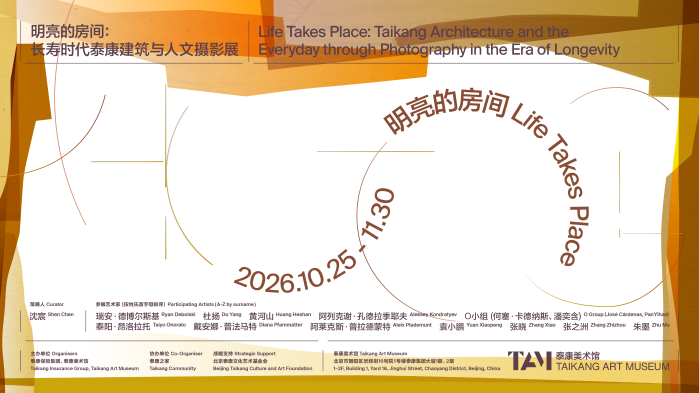 玩转爱游戏：掌握游戏技巧，畅享无限乐趣 - 爱游戏2